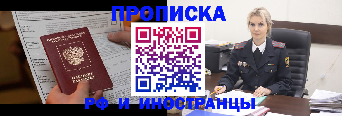 форма 3 в Октябрьском